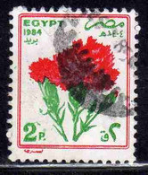UAR EGYPT EGITTO 1984 USE ON GREETING CARDS FLORA CARNATIONS FLOWER 2p USED USATO OBLITERE' - Used Stamps
