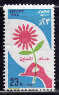 UAR EGYPT EGITTO 1982 YEAR OF THE AGED 23p USED USATO OBLITERE' - Oblitérés