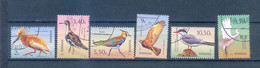 ROMANIA 2021 BIRDS USED - Used Stamps
