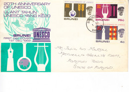 BRUNEI 1966 -  Yvert  124/6 - UNESCO  Viaggiata - Brunei (1984-...)