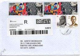 59577 - Spanien - 2020 - 2@€3.00 Murales MiF A R-Bf MADRID O.P. -> Japan - Cartas & Documentos