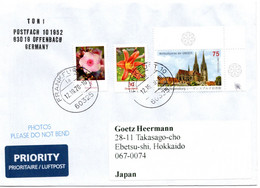 59578 - Bund - 2020 - 75c Weltkulturerbe '11 MiF A LpBf FRANKFURT -> Japan - Covers & Documents