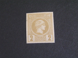 GREECE Small Hermes Heads Belgian Printing 2λ Bistre  MNH. - Unused Stamps