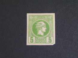 GREECE Small Hermes Heads Belgian Printing 5λ Green  MLH. - Unused Stamps