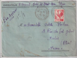 ALGERIE - 1945 - COQ SEUL SUR LETTRE Par AVION De NOISY LES BAINS ! => MOULINS - Cartas & Documentos