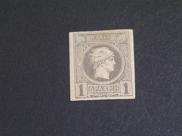GREECE Small Hermes Heads Belgian Printing 1Δ Grey  MLH. - Unused Stamps