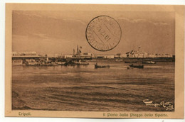 Cartolina Tripoli Il Porto Della Piazza Dello Sparto - Libia