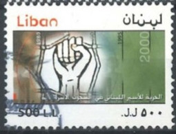 LEBANON - 2001 - PRISONERS STAMP - STANLEY GIBBONS # 1379, Used. - Libanon