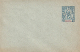 ANJOUAN - Entier Postal Type Sage 15 C Bleu  - Neuf - Enveloppe Format 11,5 X 7,5 Cm - Rabat Non Collé - Cartas & Documentos