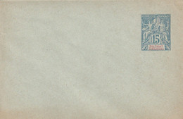ANJOUAN - Entier Postal Type Sage 15 C Bleu  - Neuf - Enveloppe Format 11,5 X 7,5 Cm - Rabat Non Collé - Briefe U. Dokumente