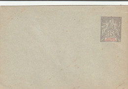 GUINEE - Entier Postal Type Sage 15 C Gris  - Neuf - Enveloppe Format 11,5 X 7,5 Cm - Rabat  Non Collé - Briefe U. Dokumente