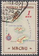 MACAU  SCOTT NO 383  USED  YEAR  1956 - Usati