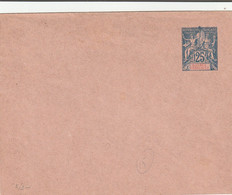 GUINEE - Entier Postal Type Sage 25 C Bleu- Neuf - Enveloppe Format 12,3 X 9,5 Cm - Rabat Non Collé - Briefe U. Dokumente