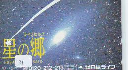 Télécarte Espace (21) COMETE - Japan SPACE * COMET * WELTRAUM * - Astronomy