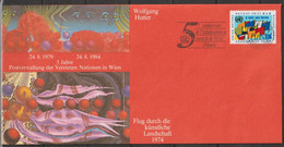 UNO  Genf 1984   Mi-Nr.13 Flaggen 5 Jahre Postverwaltung Der UNO In Wien  (  Dl 88 ) - Cartas & Documentos