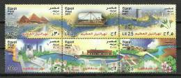 Egypt - 2011 - ( Joint Issue - Egypt & Singapore - River Of Both, Ships & Landmarks Of Egypt ) Strip Of 6 - MNH (**) - Nuevos