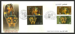 Egypt - 2001 - FDC - Both Issues - ( Joint With China - Mask Of San Xing Due & Funerary Mask Of King Tutankhamen ) - Brieven En Documenten