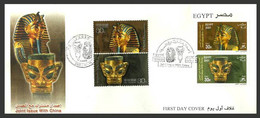 Egypt - 2001 - FDC - Both Issues - ( Joint With China - Mask Of San Xing Due & Funerary Mask Of King Tutankhamen ) - Briefe U. Dokumente