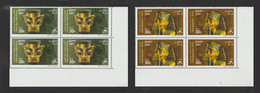 Egypt - 2001 - ( Joint With China - Mask Of San Xing Due & Funerary Mask Of King Tutankhamen ) - MNH (**) - Ungebraucht