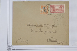 118  MAROC  BELLE LETTRE  1924  CASABLANCA  POUR  NANTES  FRANCE  ++SURCHARGE BLEU + +AFFRANCHIS. INTERESSANT. - Storia Postale