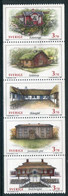 SWEDEN 1995 Swedish Rural Architecture MNH / **.   Michel 1869-73 - Unused Stamps