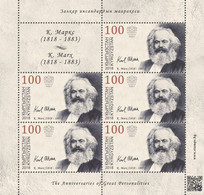 Kyrgyzstan 2018 200th Of Karl Marx Sheet Of 5 Stamps And Coupon - Karl Marx