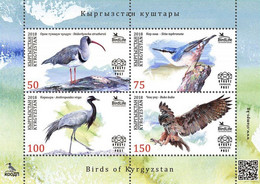 Kyrgyzstan 2018 Birds Of Kyrgyzstan Block Of 4 Stamps - Spatzen