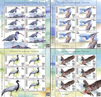 Kyrgyzstan 2018 Birds Of Kyrgyzstan Series Of 4 Sheets Of 5 Stamps And A Coupon - Sparrows