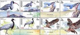 Kyrgyzstan 2018 Birds Of Kyrgyzstan Series Of 4 Stamps With Coupons - Moineaux