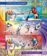 Kyrgyzstan 2018 XVIII Asian Games 2018 In Indonesia Block Of 2 Stamps And Coupon - Badminton