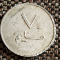 Egypt , Old Casino Token ... Value 70 Milliem , Rare , Agouz - Casino