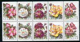 SWEDEN 1994 Roses MNH / **.   Michel 1823-27 - Unused Stamps