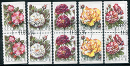 SWEDEN 1994 Roses Used.   Michel 1823-27 - Gebraucht