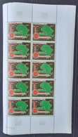 Grandes Séries Coloniales 1967 U.A.M.P.T. République Du Congo PA59 En Feuille De 10 **TB Cote 18€ - Ohne Zuordnung