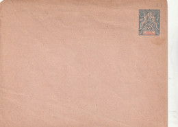 COTE D' IVOIRE - Entier Postal Type Sage 25 C Bleu - Neuf  Enveloppe Format 14,5 X 11 Cm Rabat Non Collé Verso Abimé - Storia Postale