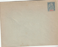 GUINEE - Entier Postal Type Sage 15 C Bleu   - Neuf  Enveloppe Format 14,5 X 11 Cm Rabat  Collé - Lettres & Documents