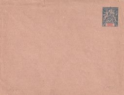 GRANDE COMORE - Entier Postal Type Sage 25 C Bleu  Neuf  Enveloppe Format 14,5 X 11 Cm  Rabat Non Collé Petite Déchirure - Brieven En Documenten