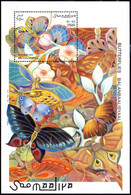 Somalie 1997 - Faune, Insectes, Papillons - BF Neufs // Mnh // €12.00 - Somalië (1960-...)