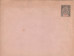 SOUDAN - Entier Postal Type Sage 25 C Noir   - Neuf  - Enveloppe Format 14,5 X 11 Cm - Rabat  Collé - Lettres & Documents