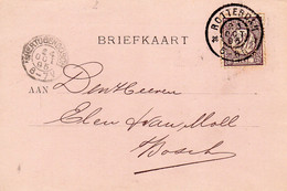 Grootrond ROTTERDAM Op NVPH33 Met Firmaperforatie En Logo - Poststempels/ Marcofilie