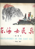 22- 5 - 1408t Militiawomen Of The East Sea Brass Band Chine China - Altri & Non Classificati
