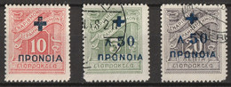 Grecia Regno 1937-38 Segnatasse Del 1913-24 Soprastampati N.69/70/71 Cat. Unificato - Gebruikt