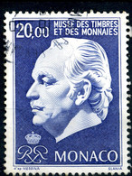 1996 Monaco  Y&T N° 2035° Rainier III - Gebraucht