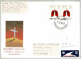 China Taiwan 1989, Luftpostbrief Antirauchkampagne Nach Basel (Schweiz), Rauchen / Fumer / Smoking, Lunge / Poumon - Drogen
