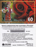 BULGARIA - Child & Rose, CNSYS Prepaid Card 60 Units(for Use From Bulgarian Army In Afghanistan), Tirage 5000, Used - Army