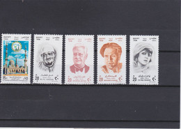 EGYPT 1976 FAMOUS PEOPLE.MNH.. - Neufs