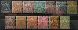 Inde 1892 / Yvert N°1-13 / * Et Used - Used Stamps