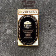 Badge Pin ZN011688 Basketball World Championship Women USSR Russia Belarus Lithuania Moscow Minsk Vilnius 1986 SLUZBA - Basketball