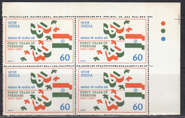 Delcampe - Block Of 4, India MNH 1987, , Independence, Flag, Peace Bird - Blocs-feuillets