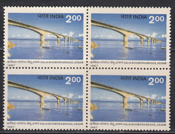 Block Of 4, India MNH 1987, Kolia Bhomora Set, Bridge, Boat, Transport - Blocs-feuillets